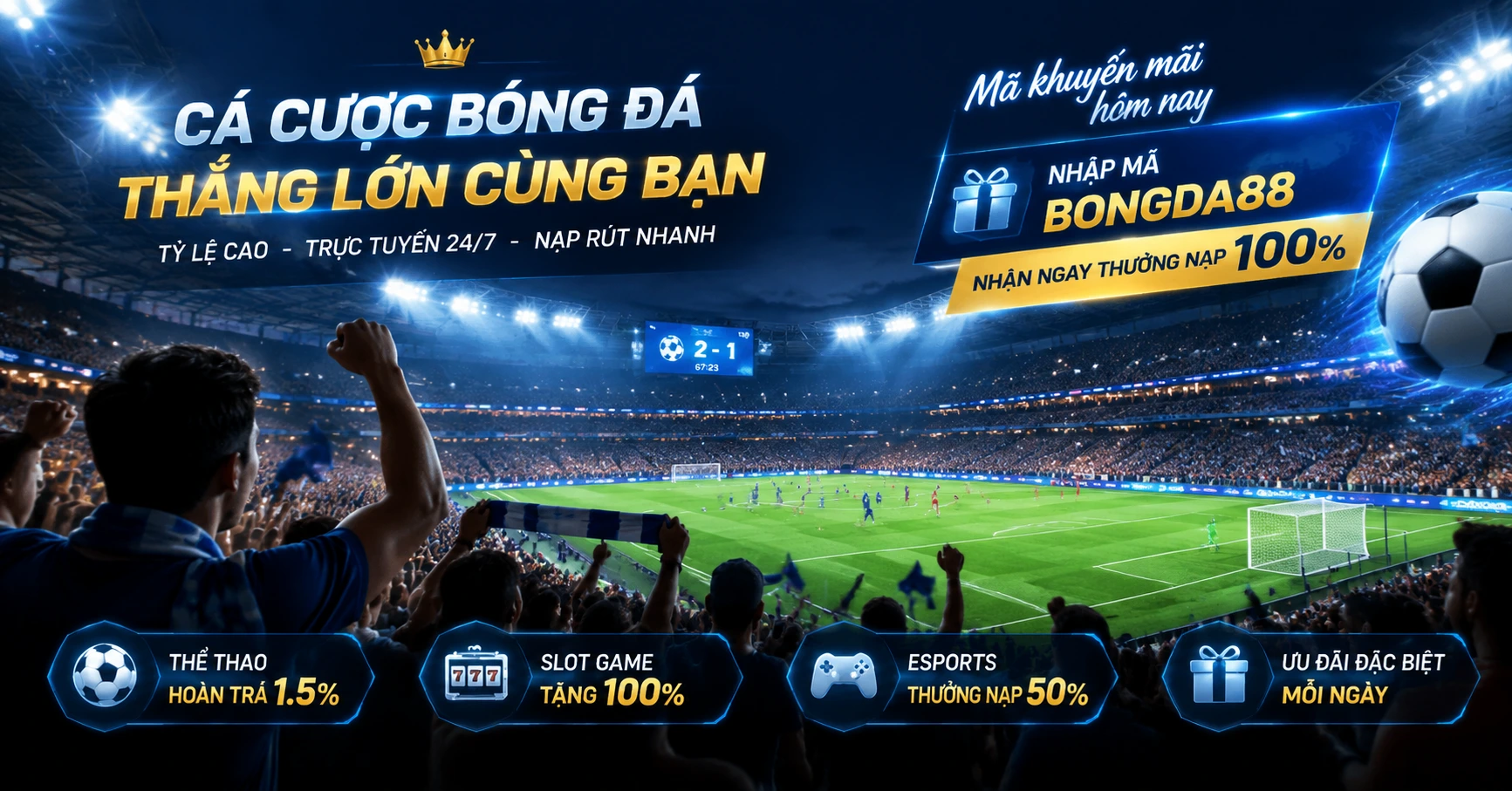w88 ko chan - Giải pháp cược bóng đá an toàn và hiệu quả - image 3